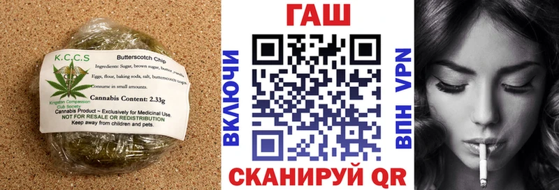 blacksprut вход  darknet состав  Печенье с ТГК марихуана  Кандалакша 