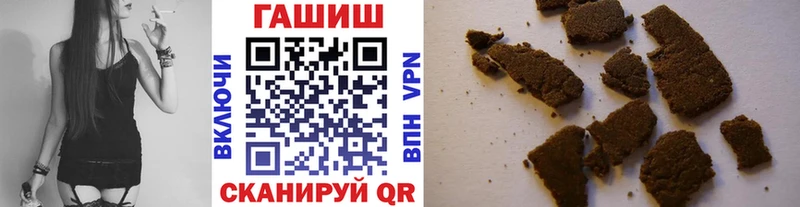 ГАШ AMNESIA HAZE  Кандалакша 