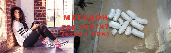 СК Инта