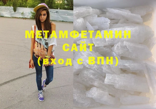 spice Инсар