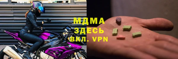 каннабис Иннополис