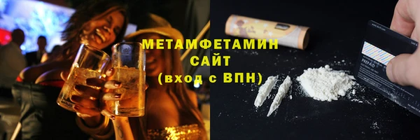 spice Инсар