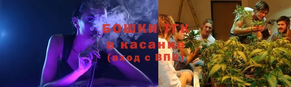 каннабис Иннополис