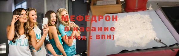 spice Инсар