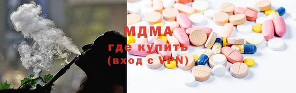 СК Инта