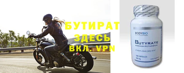круглые Гвардейск