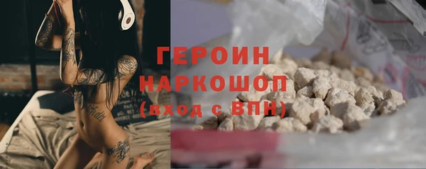 spice Инсар