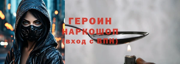 каннабис Иннополис