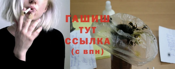 каннабис Иннополис