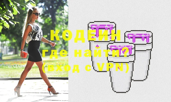 круглые Гвардейск