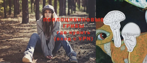 каннабис Иннополис
