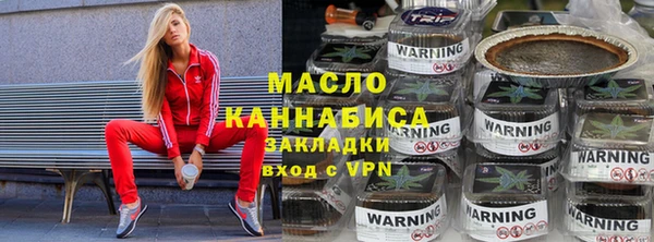 spice Инсар