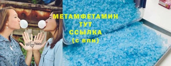 каннабис Иннополис