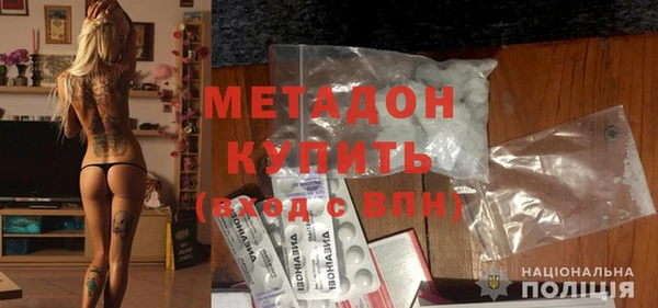 СК Инта
