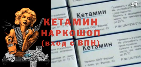 каннабис Иннополис