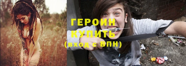 СК Инта
