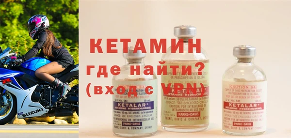 каннабис Иннополис