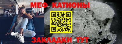прущие крисы Кулебаки