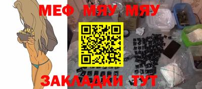 2c-b Тверь