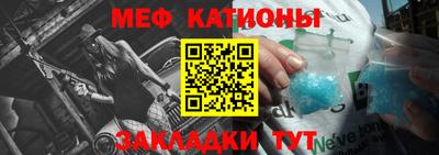 прущие крисы Кулебаки