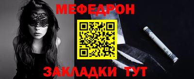 хмурый Кумертау