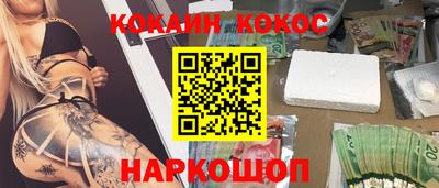 прущие крисы Кулебаки