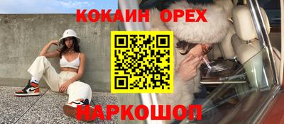 хмурый Кумертау