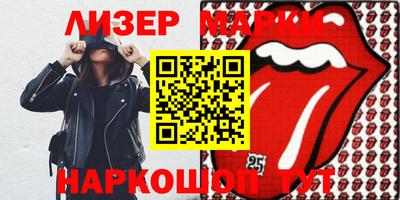 гидропоника Кунгур