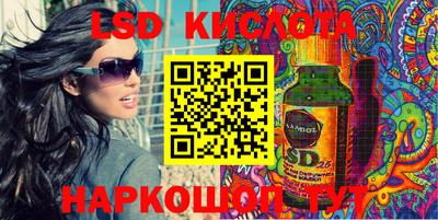 прущие крисы Кулебаки