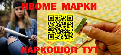 хмурый Кумертау