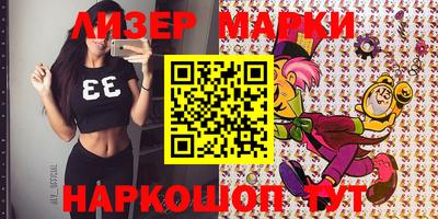 гидропоника Кунгур