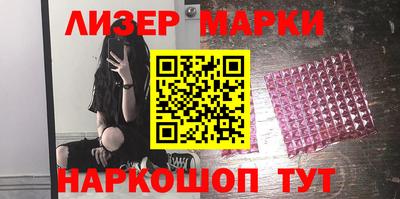 прущие крисы Кулебаки