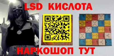 каннабис Тара