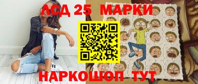 прущие крисы Кулебаки