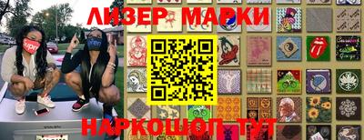 хмурый Кумертау