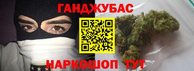 гидропоника Кунгур