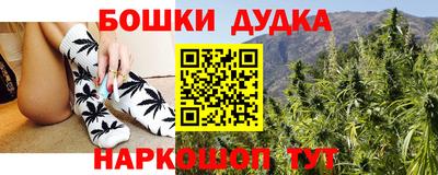 хмурый Кумертау