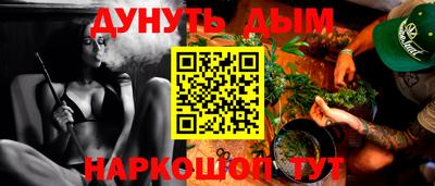 гидропоника Кунгур