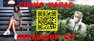 гидропоника Кунгур