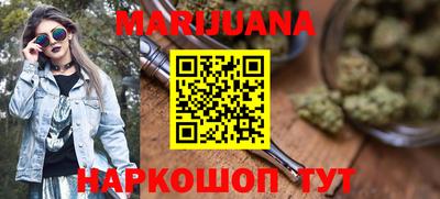 прущие крисы Кулебаки