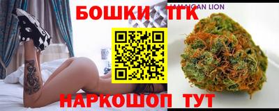гидропоника Кунгур