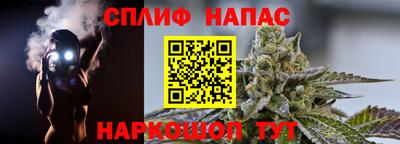 прущие крисы Кулебаки