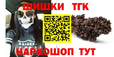прущие крисы Кулебаки