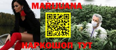 хмурый Кумертау