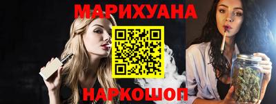 гидропоника Кунгур