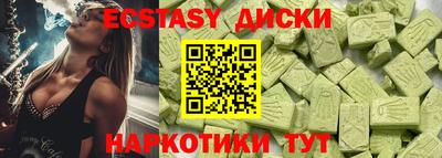 прущие крисы Кулебаки