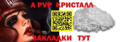 хмурый Кумертау