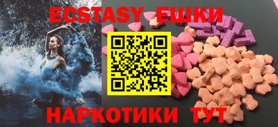хмурый Кумертау