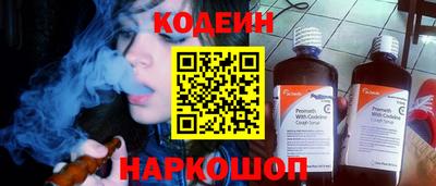 прущие крисы Кулебаки
