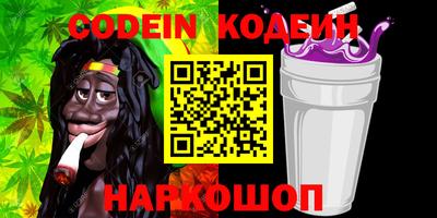 прущие крисы Кулебаки